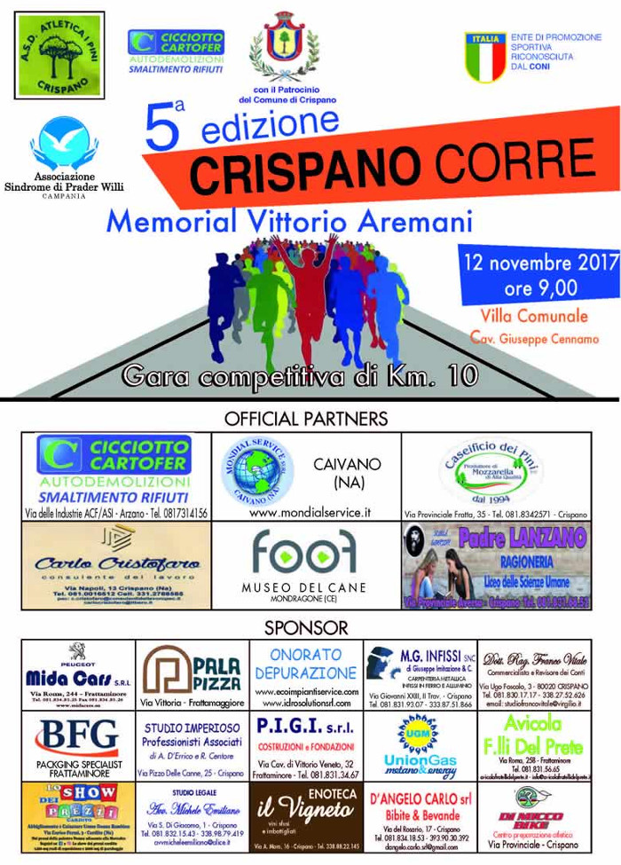 Crispano Corre gara podistica 2017