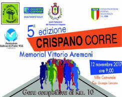 Crispano Corre gara podistica 2017