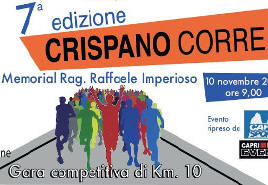Crispano corre 2019 gara_podistica
