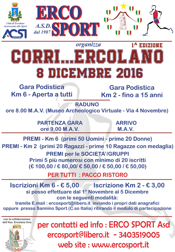 Ercolano gara podistica 2016