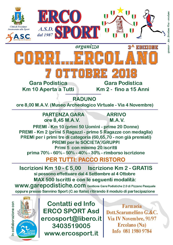 Ercolano gara podistica Corri Ercolano 2018