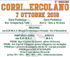 Ercolano gara_podistica Corri Ercolano 2018