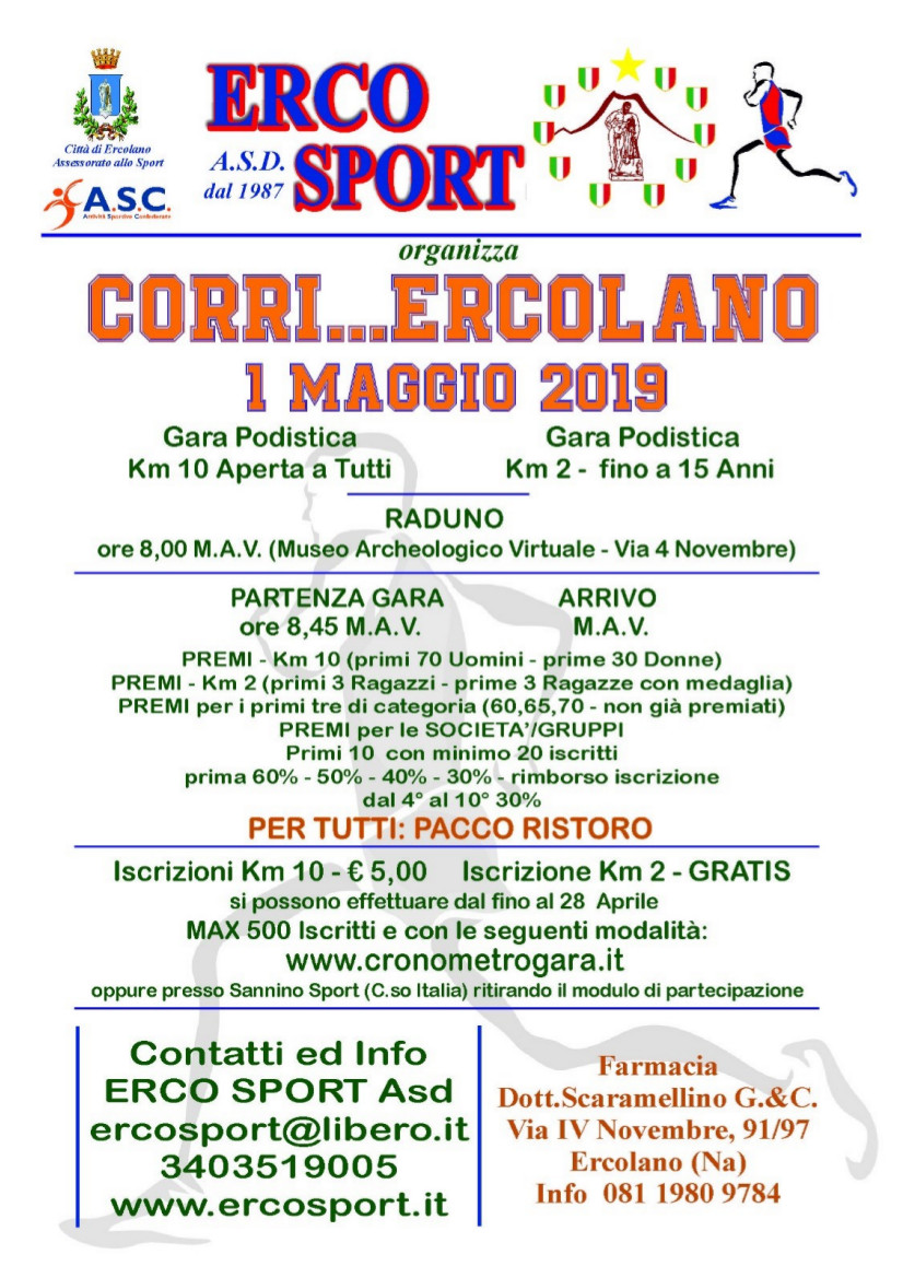regolamento Corri Ercolano 2019 gara podistica