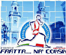 Frattamaggiore anno 2016 Fratta na corsa