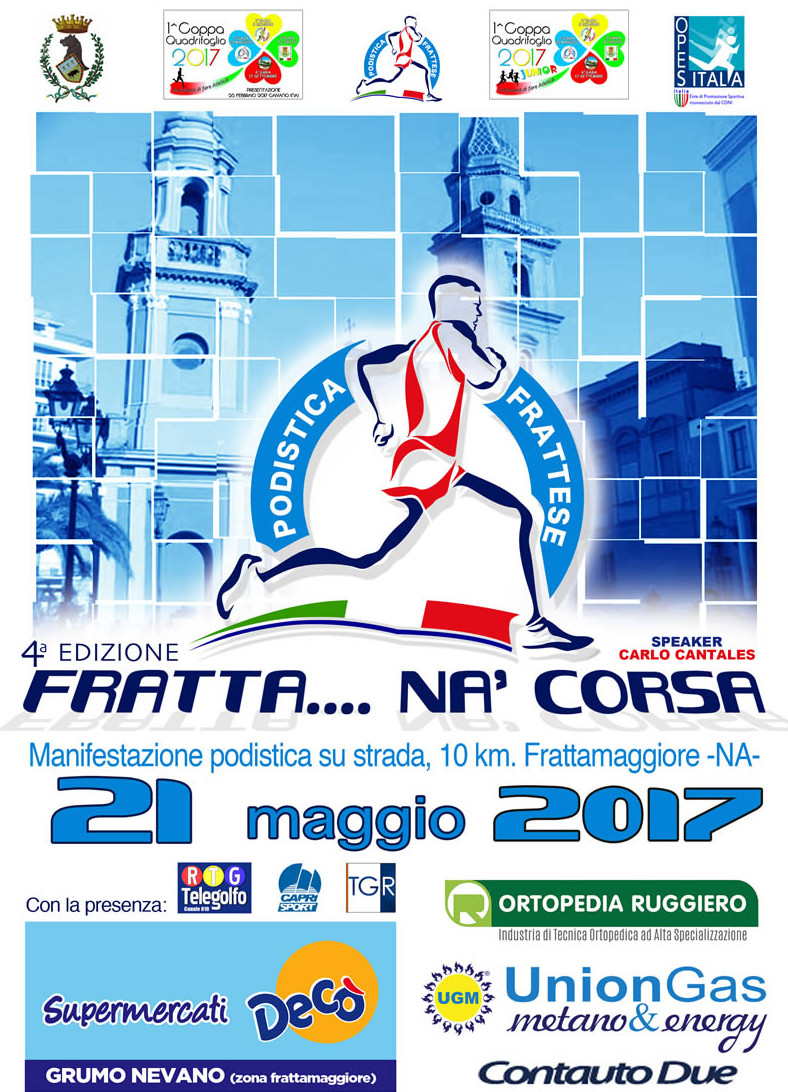 Frattamaggiore gara podistica 2017