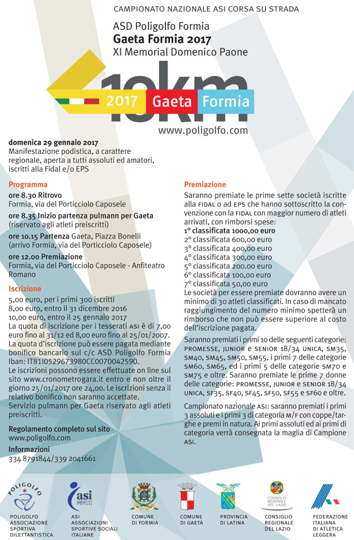 Gaeta Formia gara podistica 2017