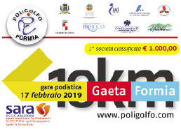 gara_podistica GAETA Formia 2019
