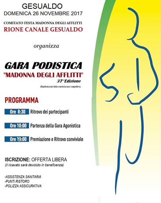 Rione Canale Gesualdo corsa podistica 2017