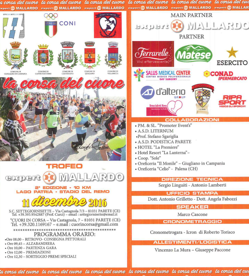 Giugliano Corsa del cuore 2016 gara podistica
