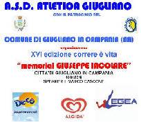 Giugliano in Campania 2016