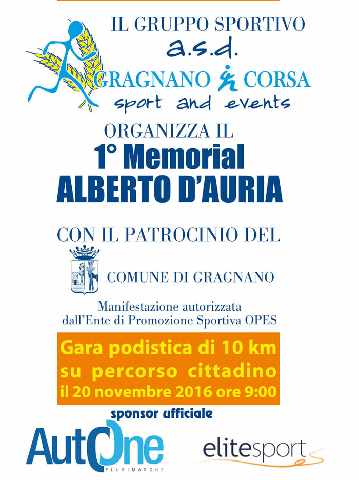 Gragnano gara podistica D'Auria 2016