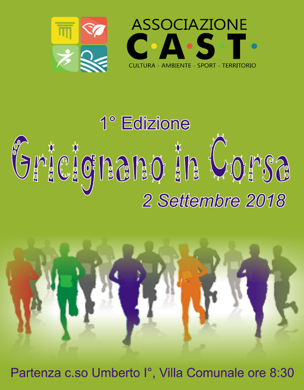 GRICIGNANO in corsa 2018 gara podistica