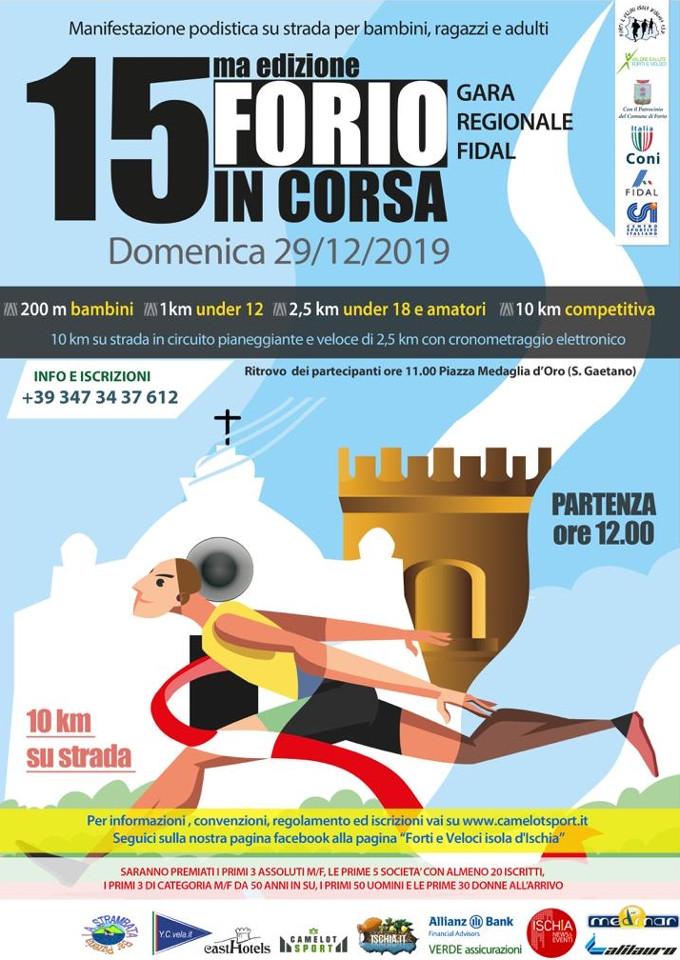 Forio in Corsa 2019 gara podistica Ischia
