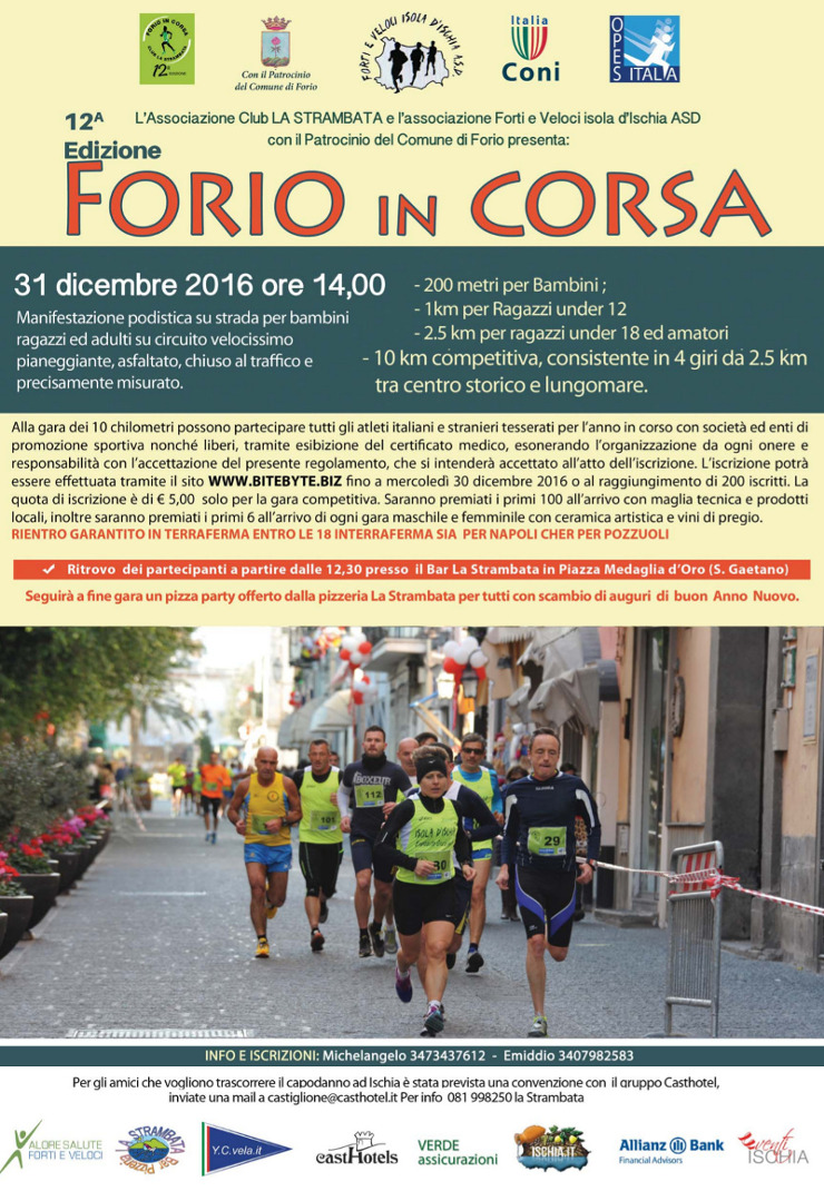 Forio in corsa 2016 dicembre 31