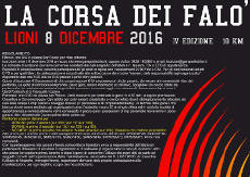 Lioni Corsa podistica dei falò anno 2016