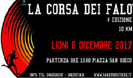 Lioni gara podistica Corsa dei Falò 2017