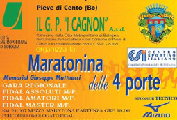 Pieve Cento Maratonina delle 4 porte