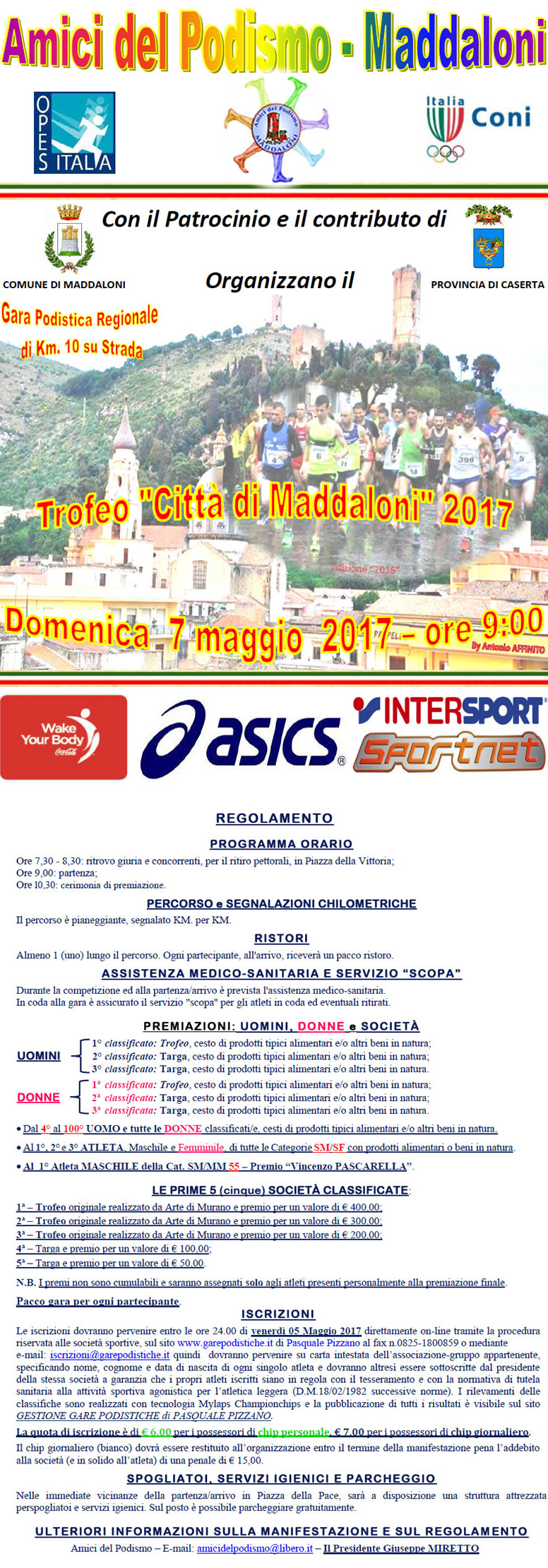 Maddaloni gara podistica 2017