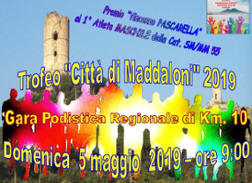 Trofeo Città di Maddaloni 2019 gara podistica