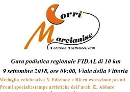 Corri Marcianise 2018 gara podistica 2018