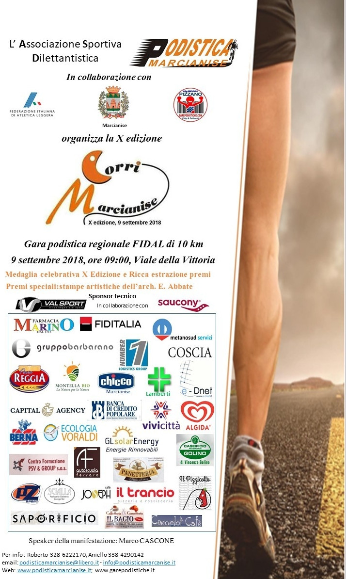 Corri Marcianise 2018 gara podistica