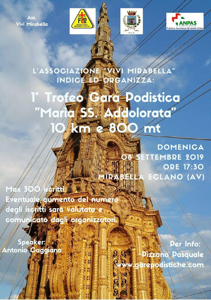 Trofeo Maria SS Addolorata 2019 gara di Mirabella Eclano