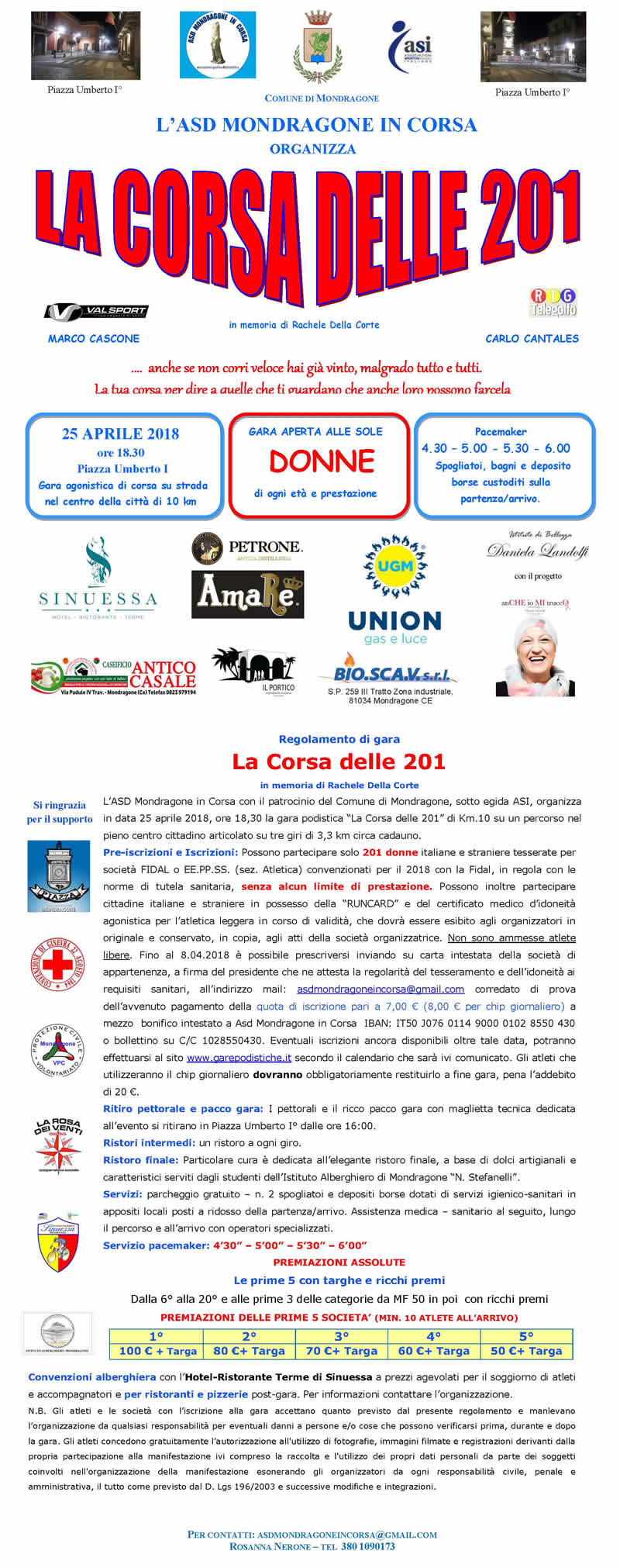 Mondragone Corsa delle 201 anno 2018