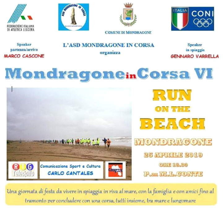 Run on the beach 2019 Mondragone