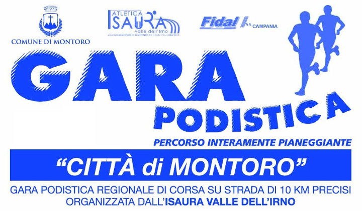 Montoro gara podistica 2016