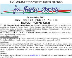 Napoli-Pompei corsa podistica 2017