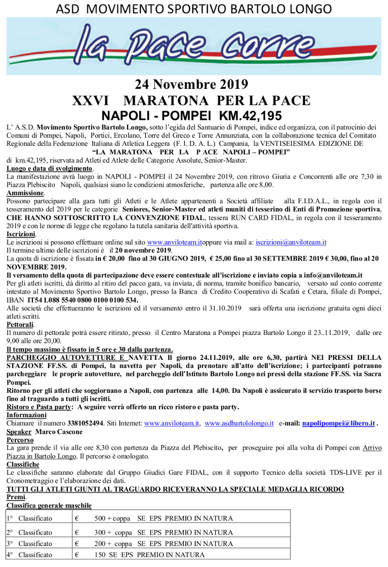 Regolamento Napoli-Pompei 2019 gara podistica
