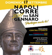 SanGennaro gara podistica Napoli 2017