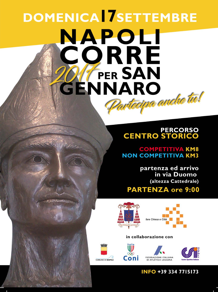 San_Gennaro gara podistica Napoli 2017