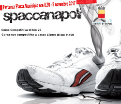 Spaccanapoli 2017 gara podistica di napoli