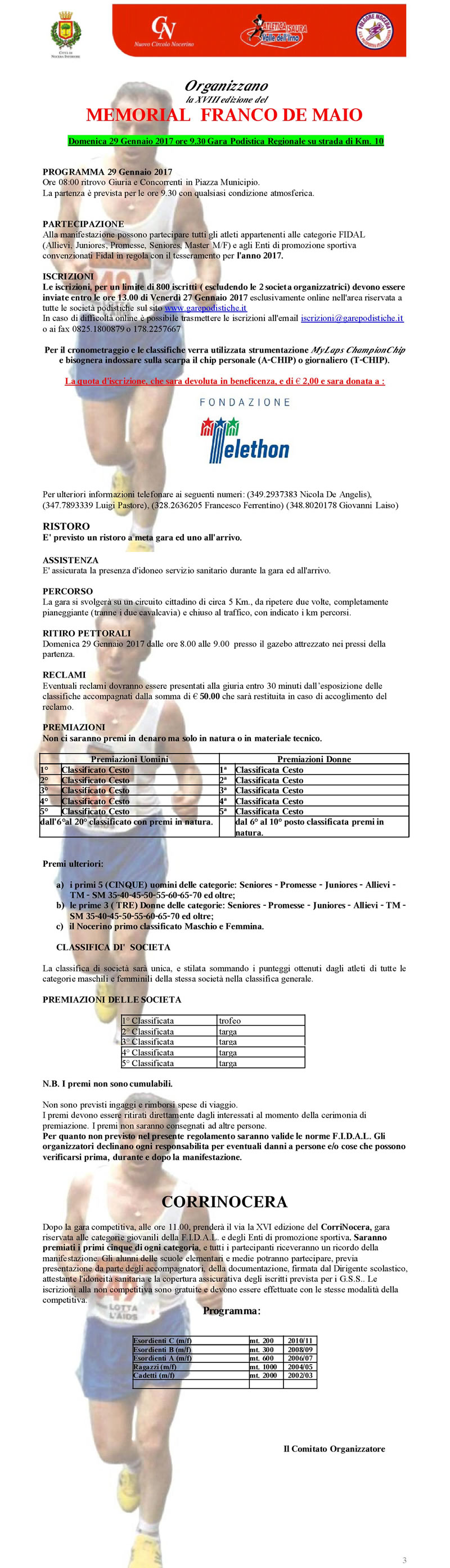 Nocera_Inferiore gara podistica 2017