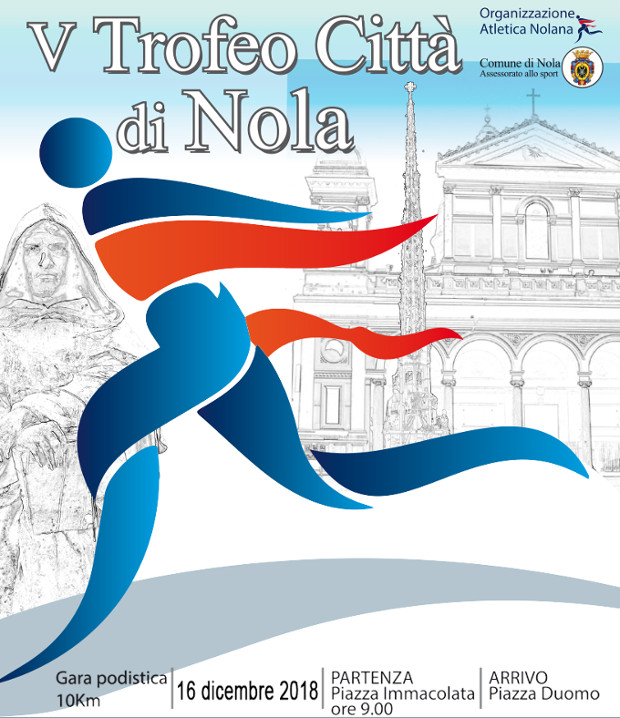 Trofeo Citta di Nola 2018