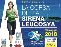 Castellabate corsa della sirena Leucosya 2018