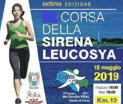 Corsa della Sirena Leucosya 2019 gara podistica di Castellabate