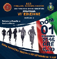 ORTA_di_Atella maggio 2016