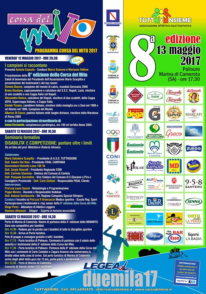 Palinuro Corsa_del_mito 2017