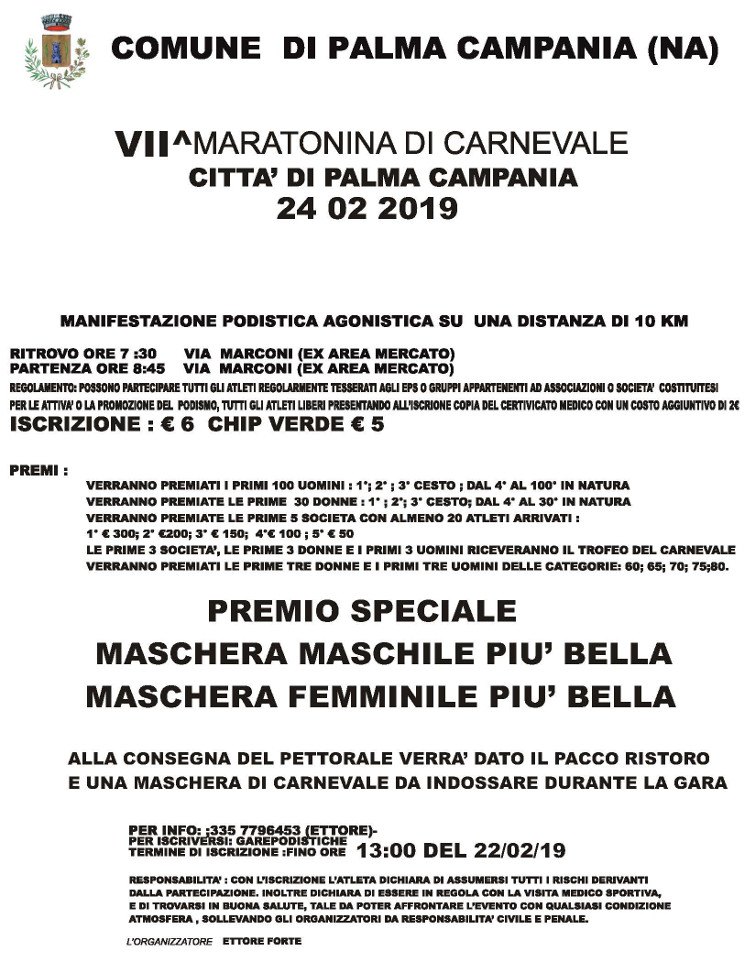 Maratonina di Carnevale 2019 Palma Campania