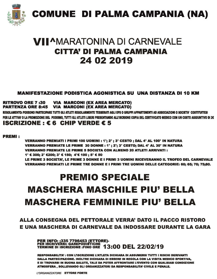 Maratonina di Carnevale 2019 Palma Campania