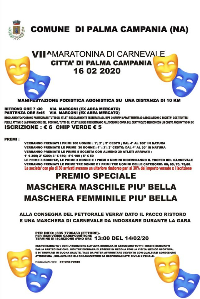 Volantino gara Palma campania 2020