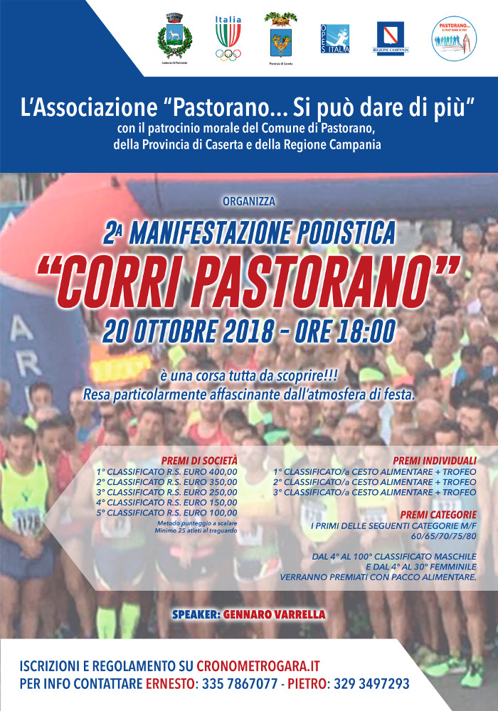 Corri Pastorano 2018 gara podistica di Pastorano