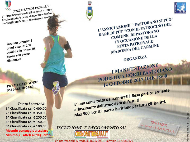 PASTORANO gara podistica Corri Pastorano 2017