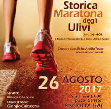 Pisciotta Maratona degli Ulivi 2017
