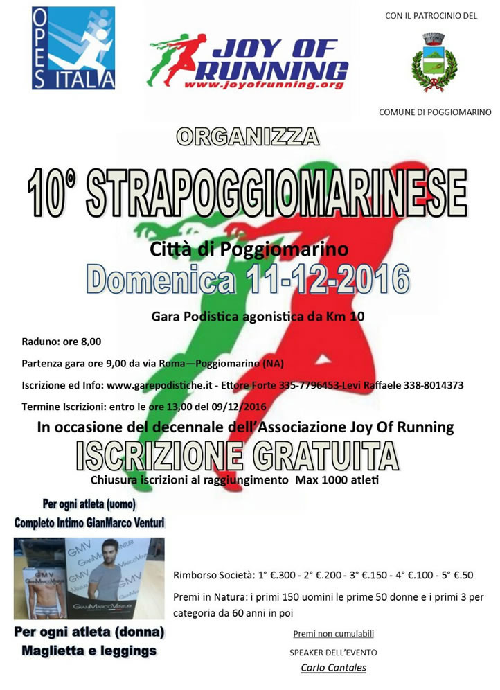 Poggiomarino gara podistica Strapoggiomarino 2016