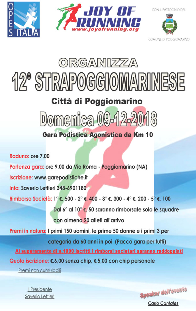 Strapoggiomarinese 2018 gara podistica di Poggiomarino