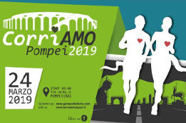 CorriAMO Pompei 2019 gara_podistica di Pompei