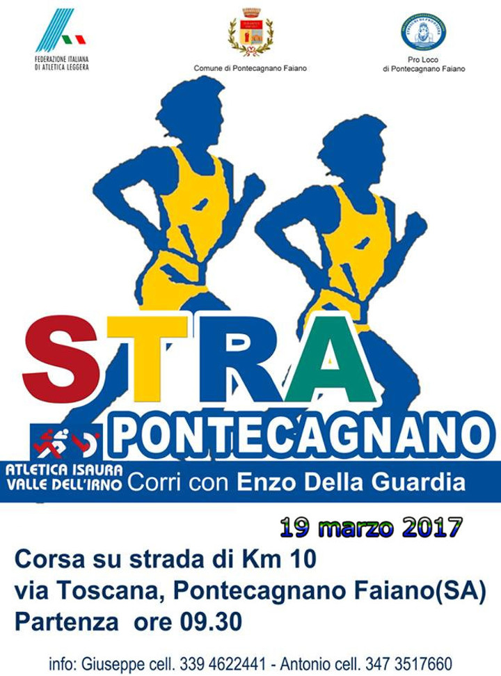 Strapontecagnano gara podistica 2017
